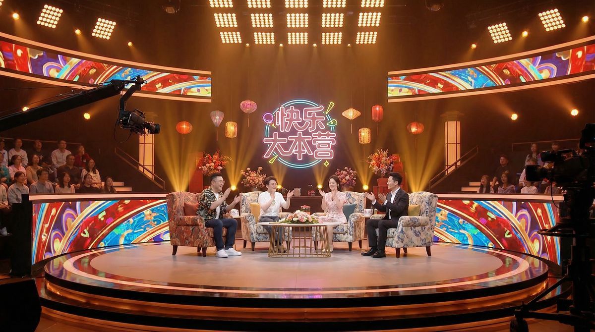 搞机综艺名场面视频